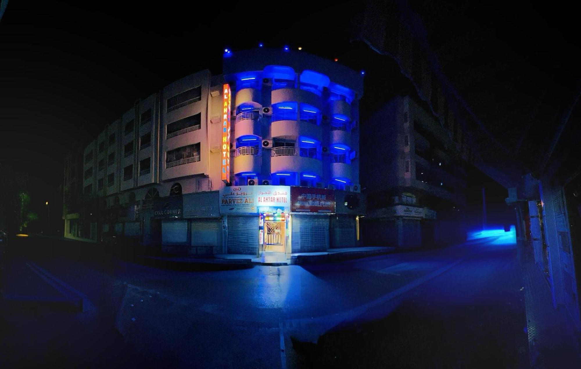 דובאי Al Ahrar Hotel מראה חיצוני תמונה